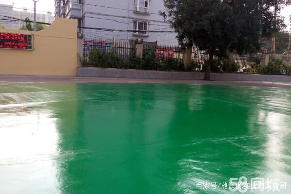 石碌镇 地坪漆翻新维修